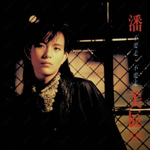 黄色一级色一级今
