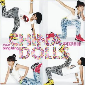 黄色一级色一级今
