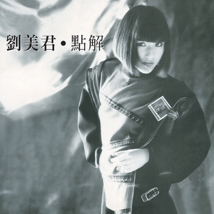 黄色一级色一级今
