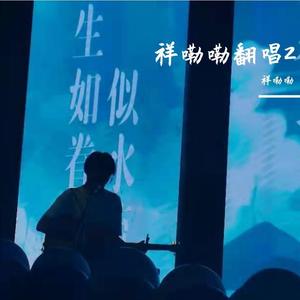 黄色一级色一级今
