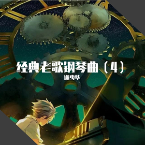 黄色一级色一级今
