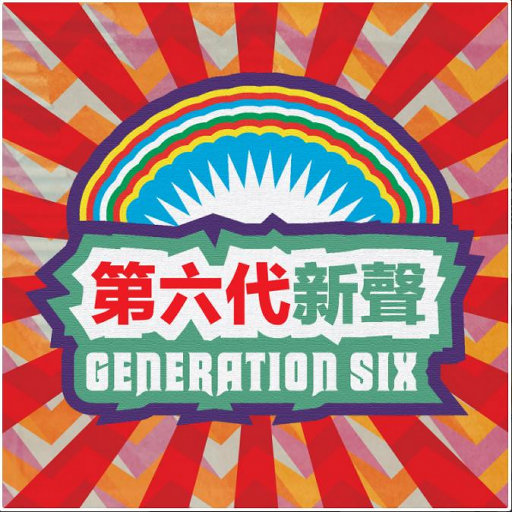 黄色一级色一级今
